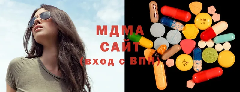 OMG как зайти  Буй  MDMA VHQ 